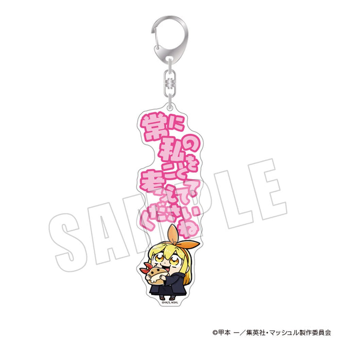 まっしゅる ぶくぶ セリフアクリルキーホルダー 05.レモン・アーヴィン