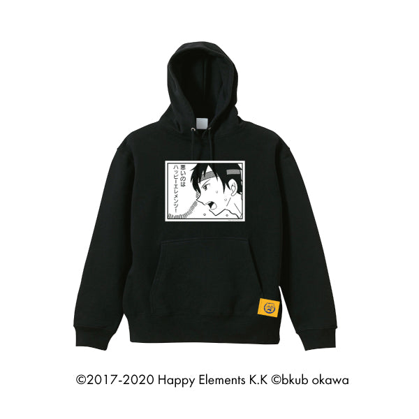 あんさんぶくぶスターズ!! カジュアルパーカー A