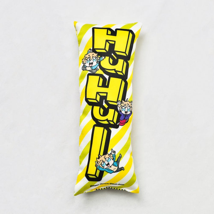 HuHuーハンドレスト