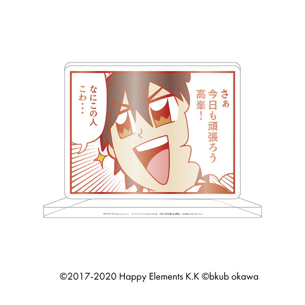 あんさんぶくぶスターズ!! トレーディングアクリルスタンド Vol.2 コンプリートセット (全26種)