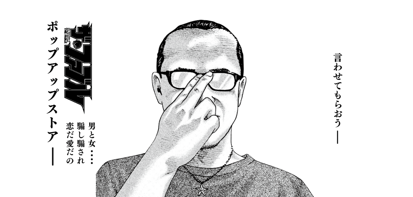 03_1318x630.png?v=1697677372