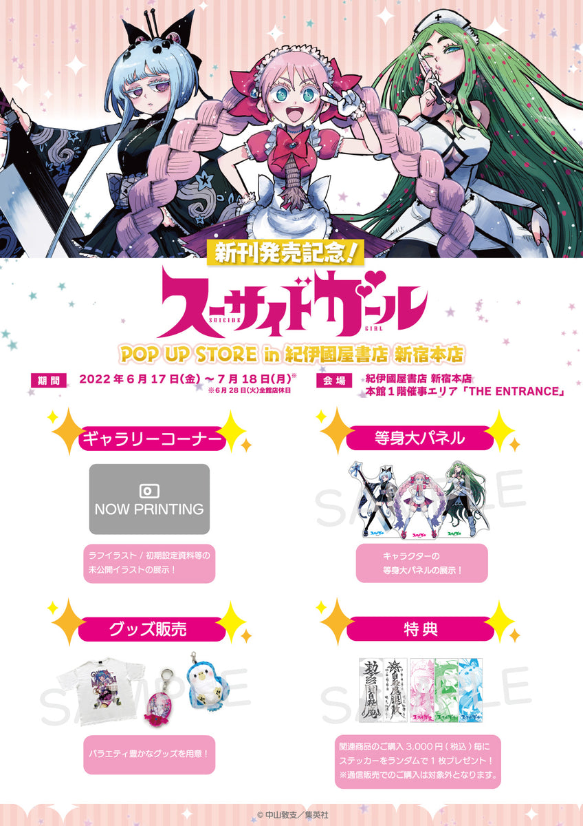 1_1200x1200_crop_center.jpg?v=