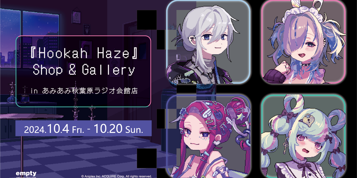 HH_SG_TOP_1200x600_crop_center