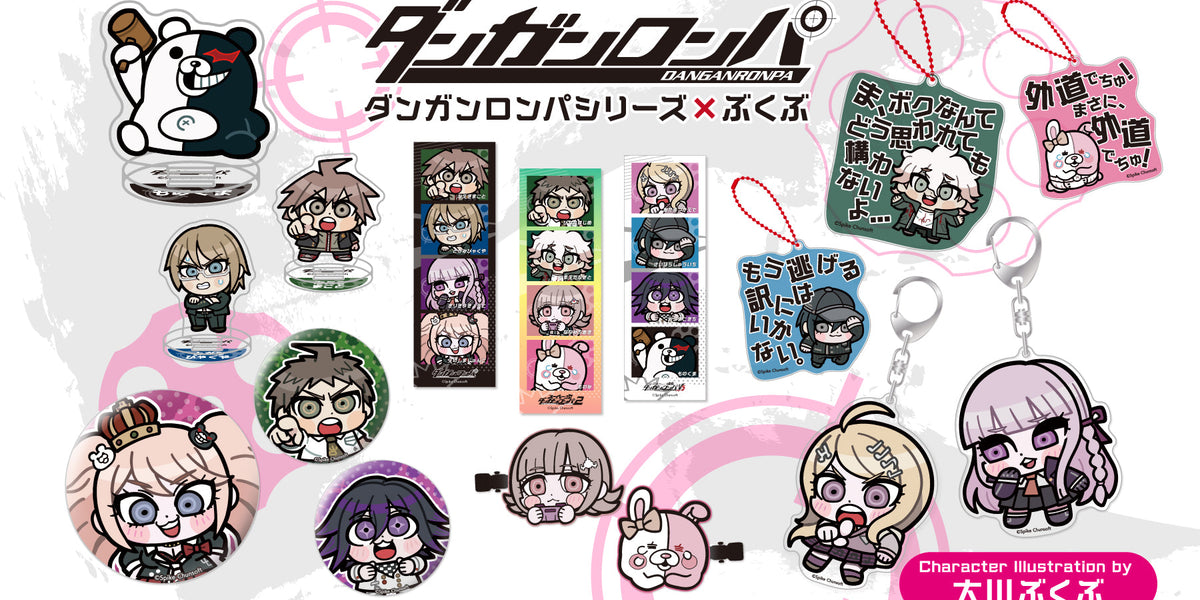 sub5_1200x600_crop_center.jpg?