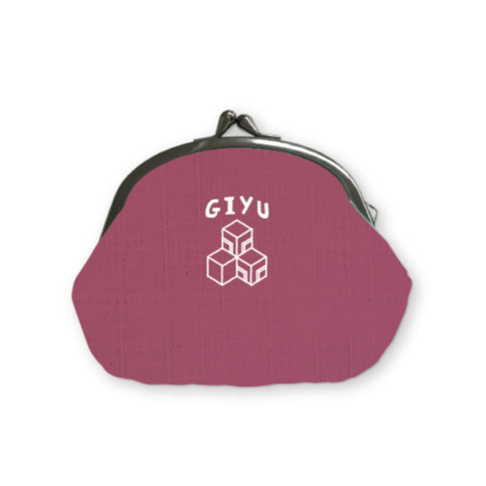 【2026年01月お届け予定/予約商品】鬼滅の刃　がま口小銭入れ　06.冨岡義勇（再生産）