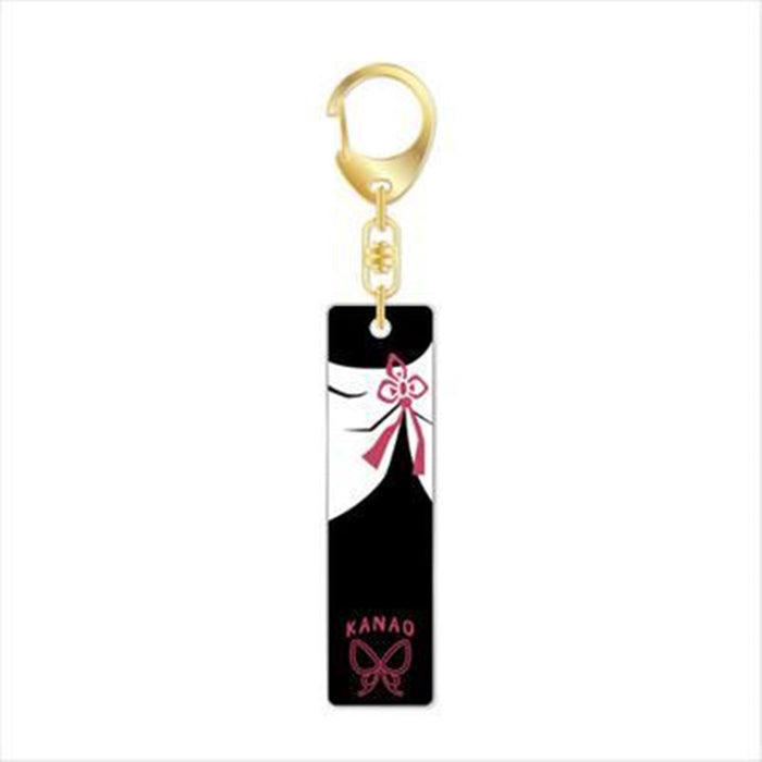 【2025年11月お届け予定/予約商品】鬼滅の刃　バーキーチェーン　18.栗花落カナヲ（再生産）