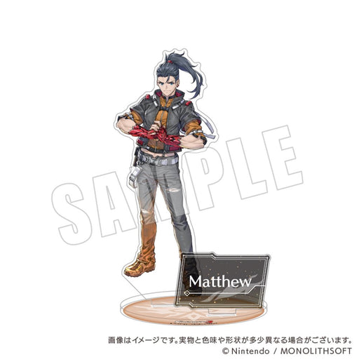 【2026年12月お届け予定/予約商品】【再生産】ゼノブレイド3　アクリルスタンド　15.マシュー