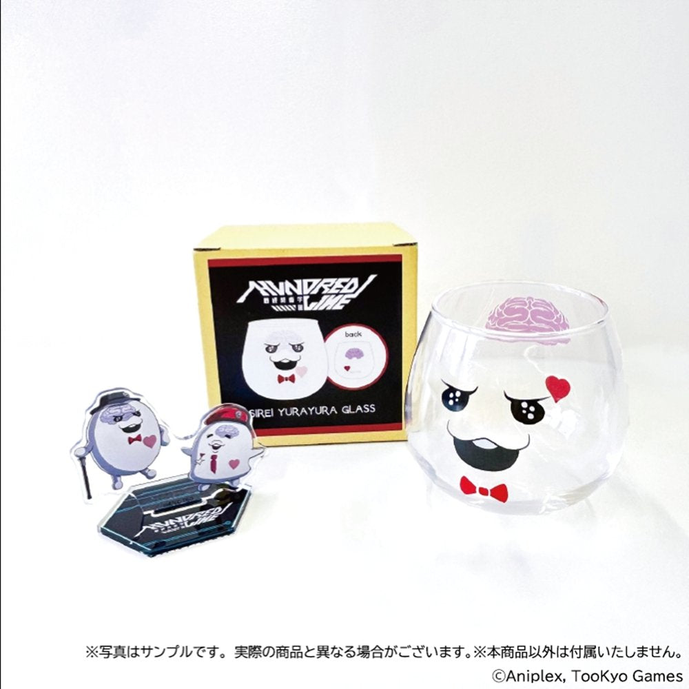 2025年07月お届け予定/予約商品】HUNDRED LINE -最終防衛学園
