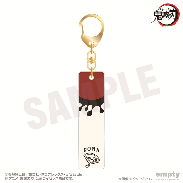 【2025年11月お届け予定/予約商品】鬼滅の刃　バーキーチェーン　26.童磨