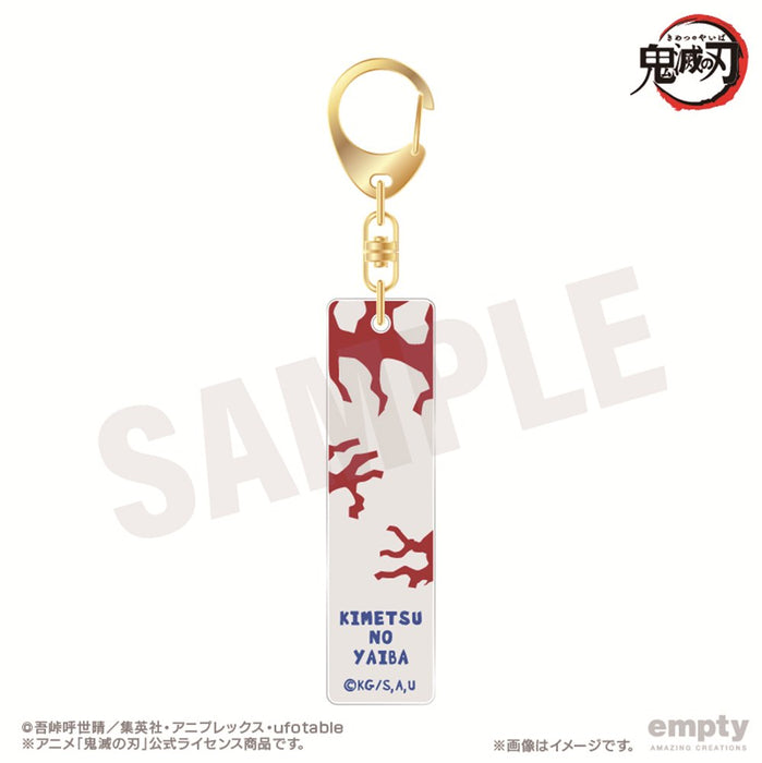 【2025年11月お届け予定/予約商品】鬼滅の刃　バーキーチェーン　27.鬼舞辻無惨 ver.2