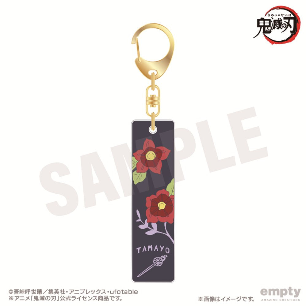 tokyovitamin キーチェーン　非売品CD tokyovitamin キーチェーン 非売品CD tokyovitamin キーチェーン