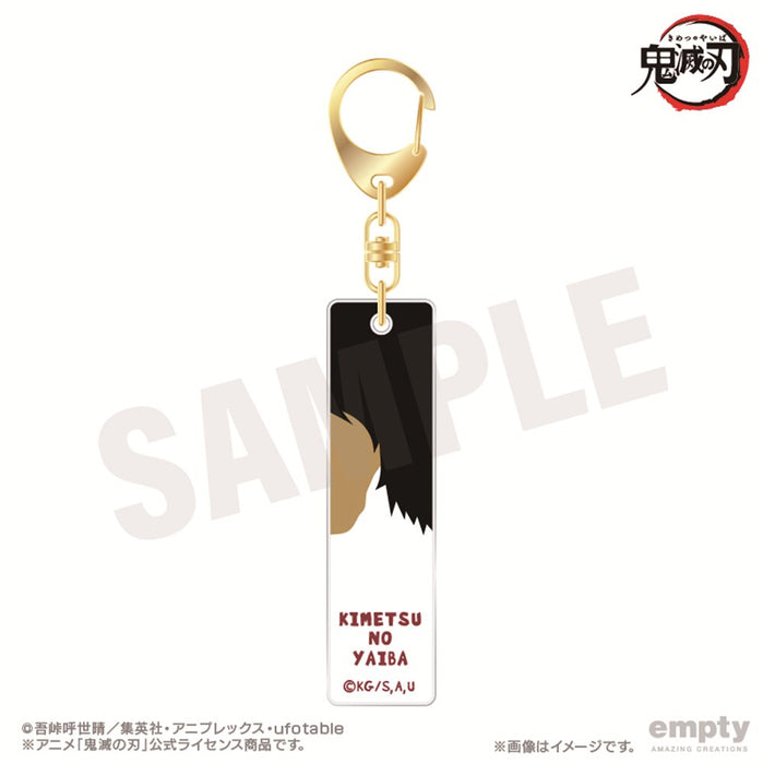 【2025年11月お届け予定/予約商品】鬼滅の刃　バーキーチェーン　30.茶々丸