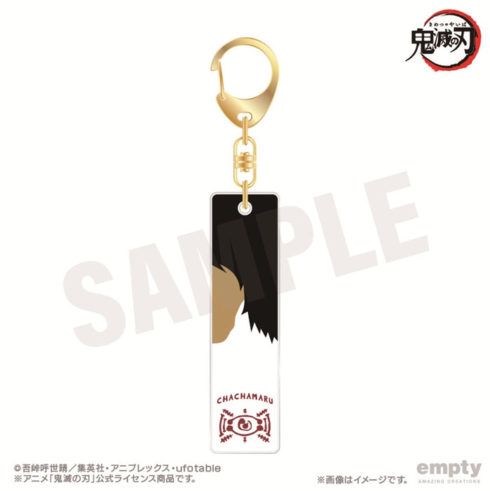 【2025年11月お届け予定/予約商品】鬼滅の刃　バーキーチェーン　30.茶々丸