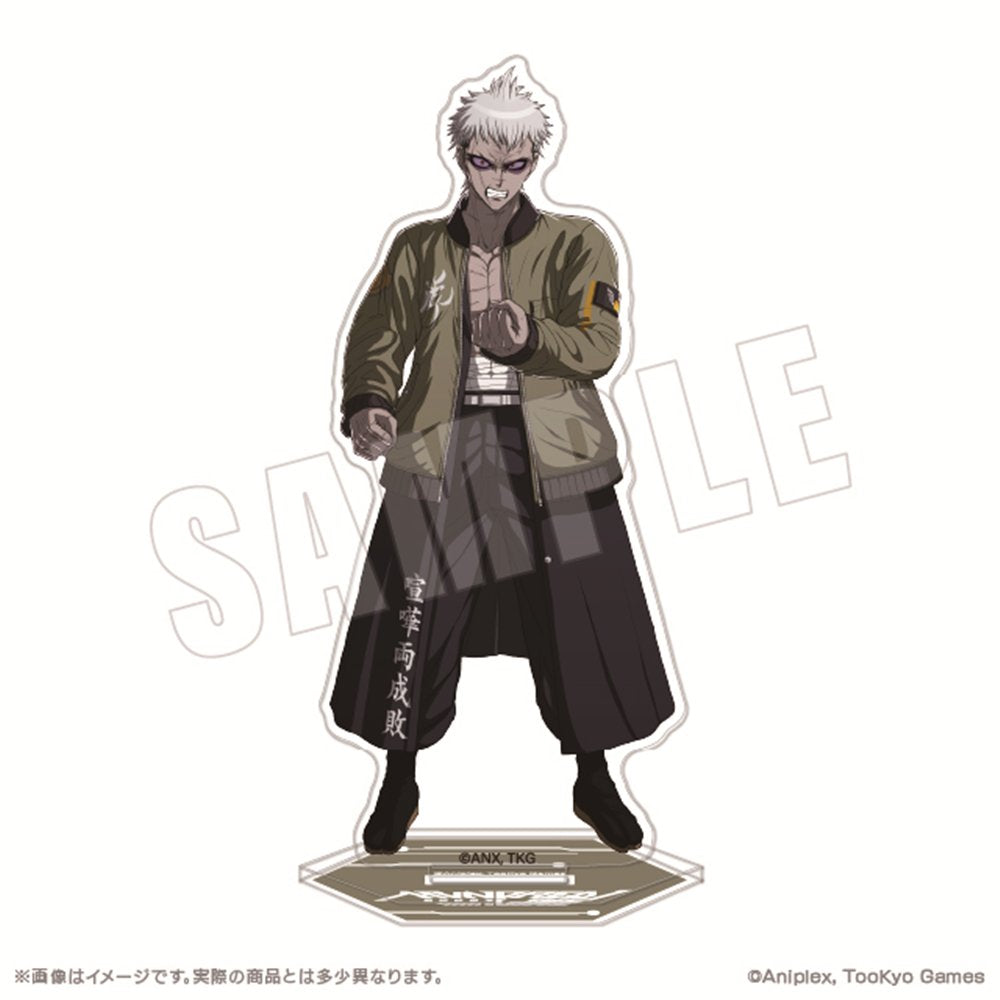 2025年09月お届け予定/予約商品】HUNDRED LINE -最終防衛学園