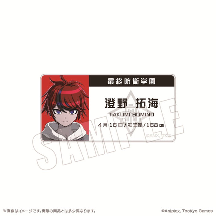 【2025年09月お届け予定/予約商品】HUNDRED LINE -最終防衛学園-　名札アクリルバッジ　01.澄野拓海