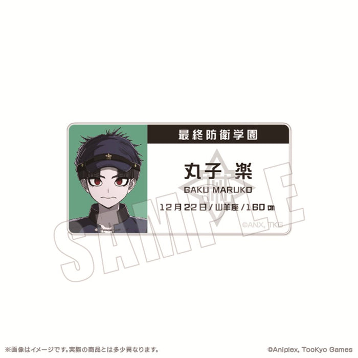 【2025年09月お届け予定/予約商品】HUNDRED LINE -最終防衛学園-　名札アクリルバッジ　07.丸子楽