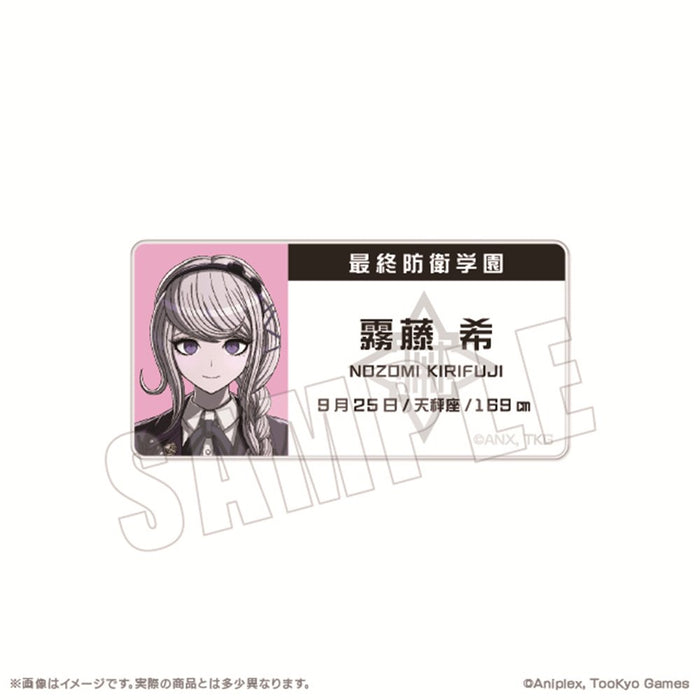 【2025年09月お届け予定/予約商品】HUNDRED LINE -最終防衛学園-　名札アクリルバッジ　11.霧藤希