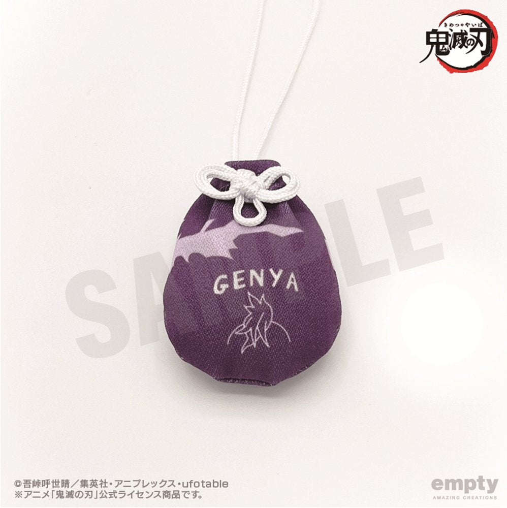2025年12月お届け予定/予約商品】鬼滅の刃 お守り風根付 05.不死川玄弥