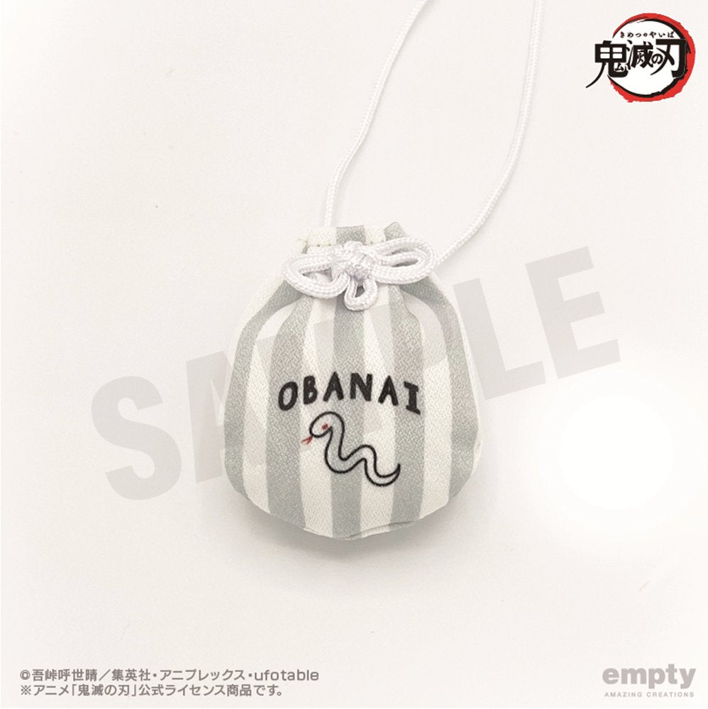 2025年12月お届け予定/予約商品】鬼滅の刃 お守り風根付 15.伊黒小芭内