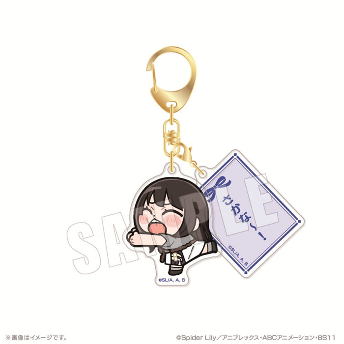 【2026年02月お届け予定/予約商品】リコリス・リコイル　ぶくぶ　セリフアクリルキーホルダー　06.井ノ上たきな（夏服ver.）