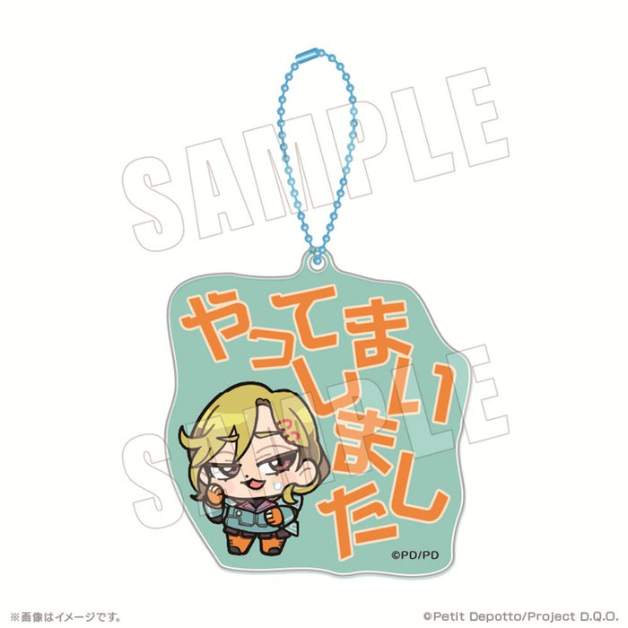 【2026年05月お届け予定/予約商品】アニメ　グノーシア×ぶくぶ　セリフアクリルキーホルダー　02.セツ