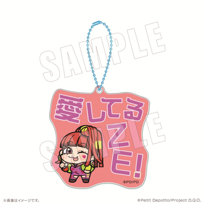 【2026年05月お届け予定/予約商品】アニメ　グノーシア×ぶくぶ　セリフアクリルキーホルダー　03.SQ