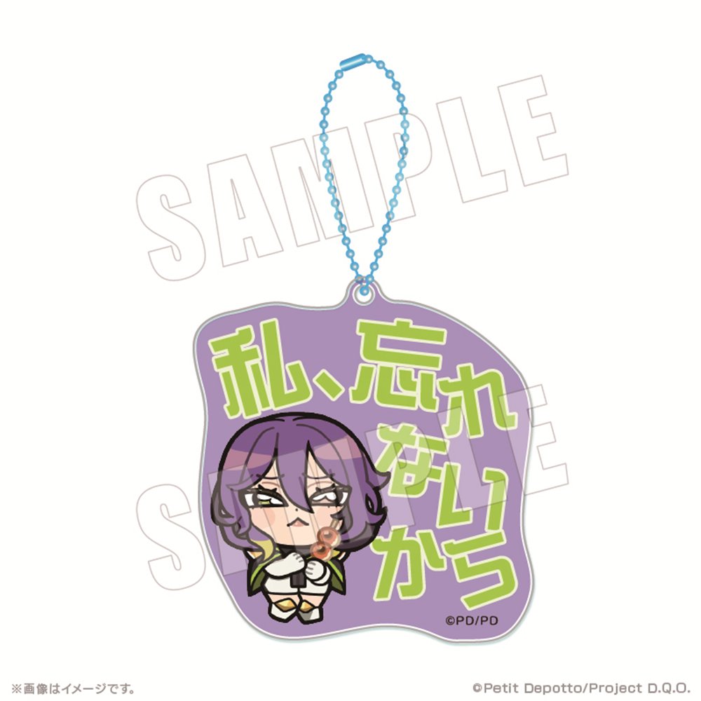 2026年05月お届け予定/予約商品】アニメ グノーシア×ぶくぶ セリフ