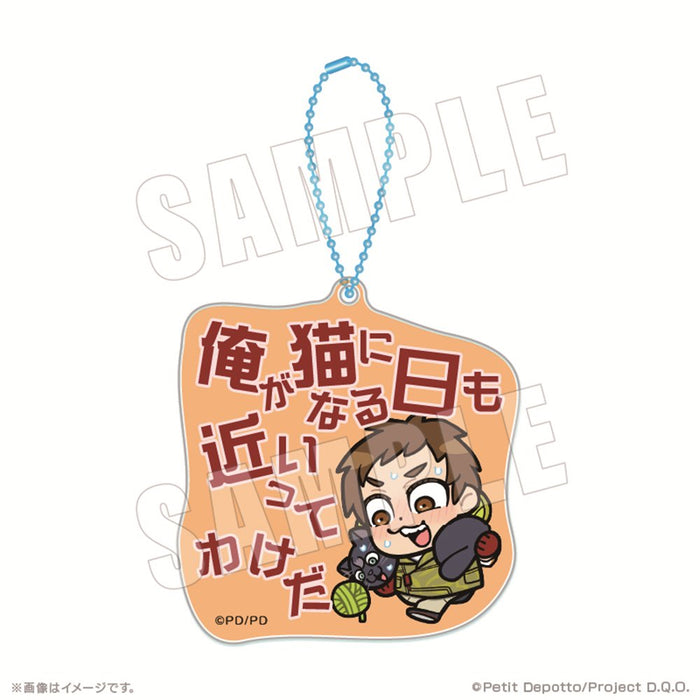 【2026年05月お届け予定/予約商品】アニメ　グノーシア×ぶくぶ　セリフアクリルキーホルダー　05.シピ