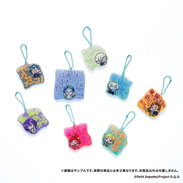 【2026年05月お届け予定/予約商品】アニメ　グノーシア×ぶくぶ　セリフアクリルキーホルダー　06.レムナン