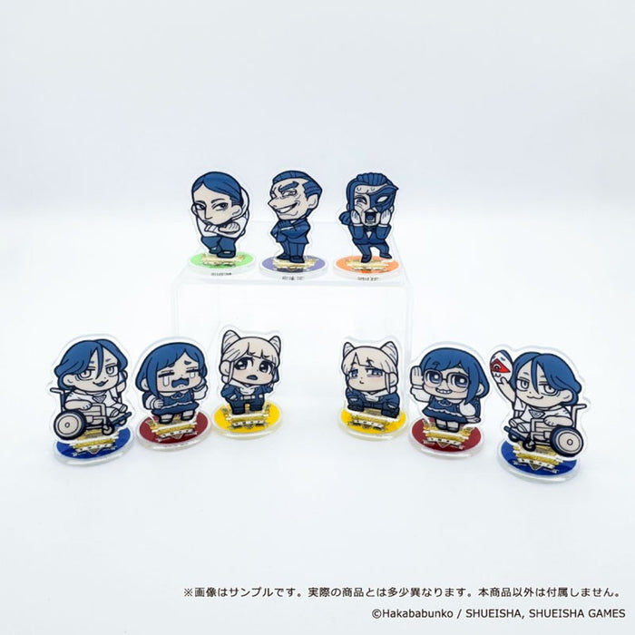 【2026年06月お届け予定/予約商品】都市伝説解体センター×ぶくぶ　ちいさめアクリルスタンド　全9種 1BOX