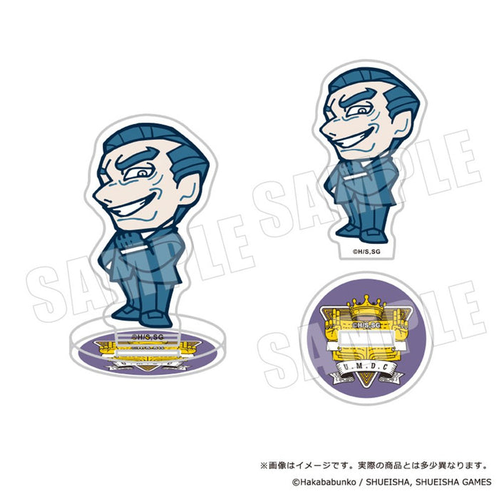 【2026年06月お届け予定/予約商品】都市伝説解体センター×ぶくぶ　ちいさめアクリルスタンド　全9種 1BOX