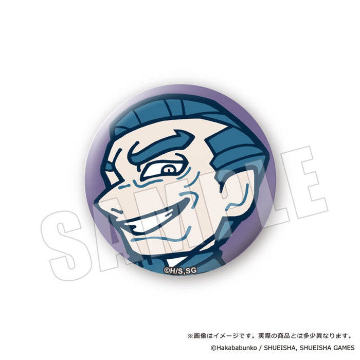 【2026年06月お届け予定/予約商品】都市伝説解体センター×ぶくぶ　カンバッジ　全9種 1BOX