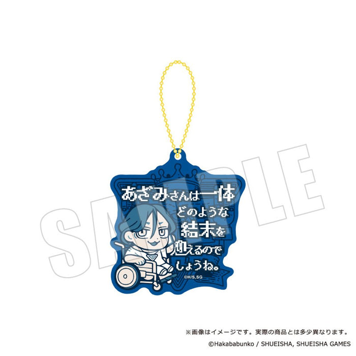【2026年06月お届け予定/予約商品】都市伝説解体センター×ぶくぶ　セリフアクリルキーホルダー　全9種 1BOX