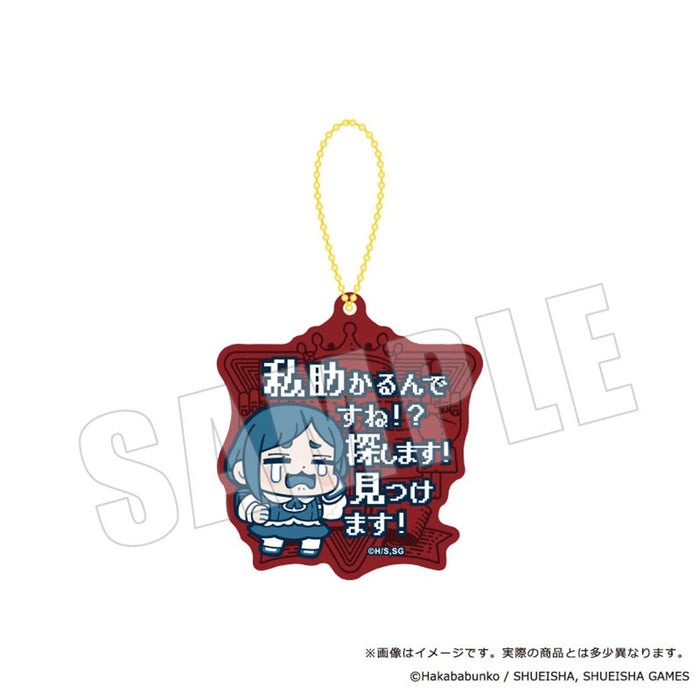 【2026年06月お届け予定/予約商品】都市伝説解体センター×ぶくぶ　セリフアクリルキーホルダー　全9種 1BOX