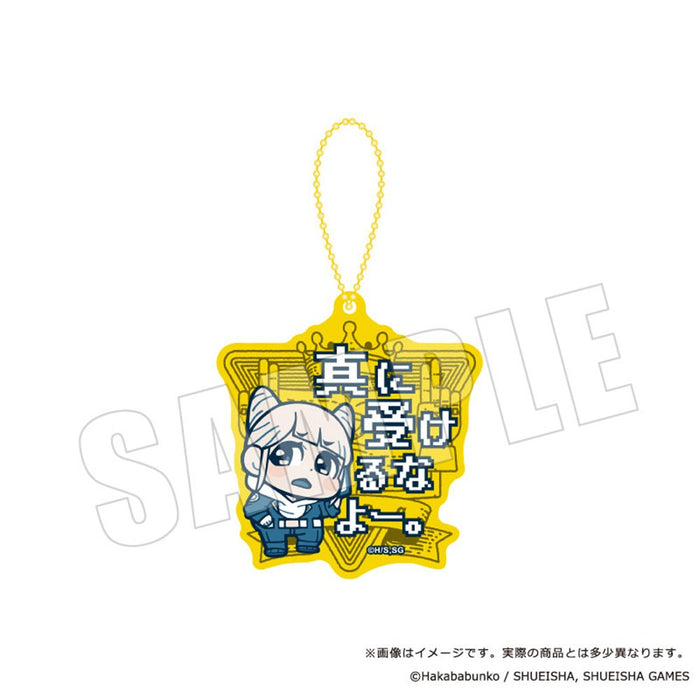 【2026年06月お届け予定/予約商品】都市伝説解体センター×ぶくぶ　セリフアクリルキーホルダー　全9種 1BOX