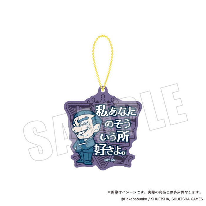 【2026年06月お届け予定/予約商品】都市伝説解体センター×ぶくぶ　セリフアクリルキーホルダー　全9種 1BOX