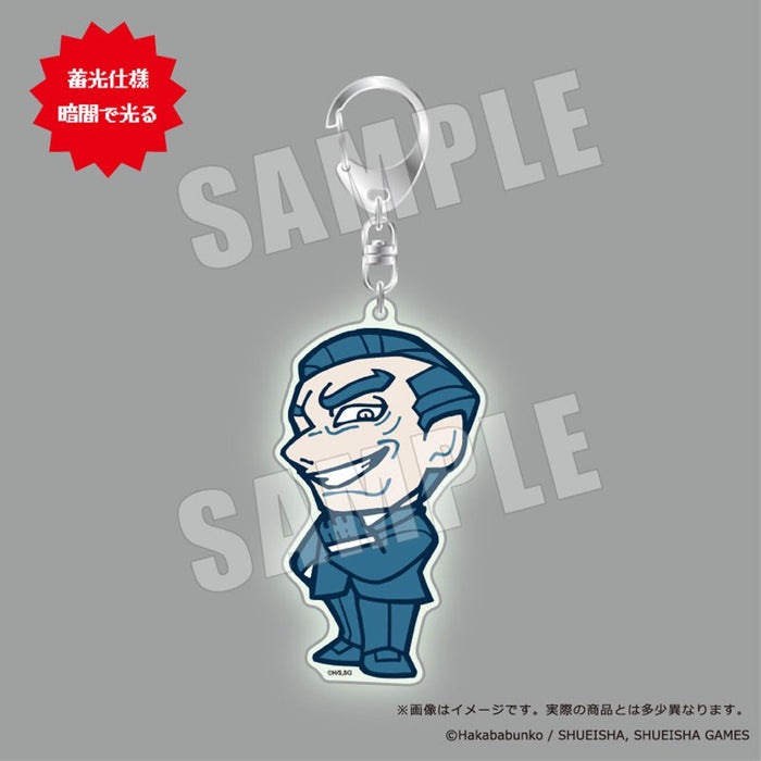 【2026年06月お届け予定/予約商品】都市伝説解体センター×ぶくぶ　おおきめアクリルキーホルダー　07.富入順蔵
