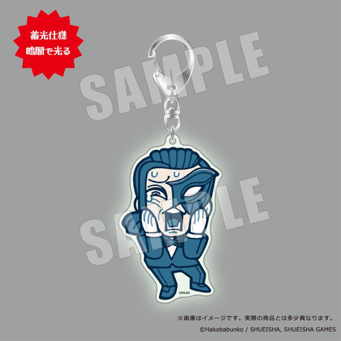 【2026年06月お届け予定/予約商品】都市伝説解体センター×ぶくぶ　おおきめアクリルキーホルダー　09.ガイド