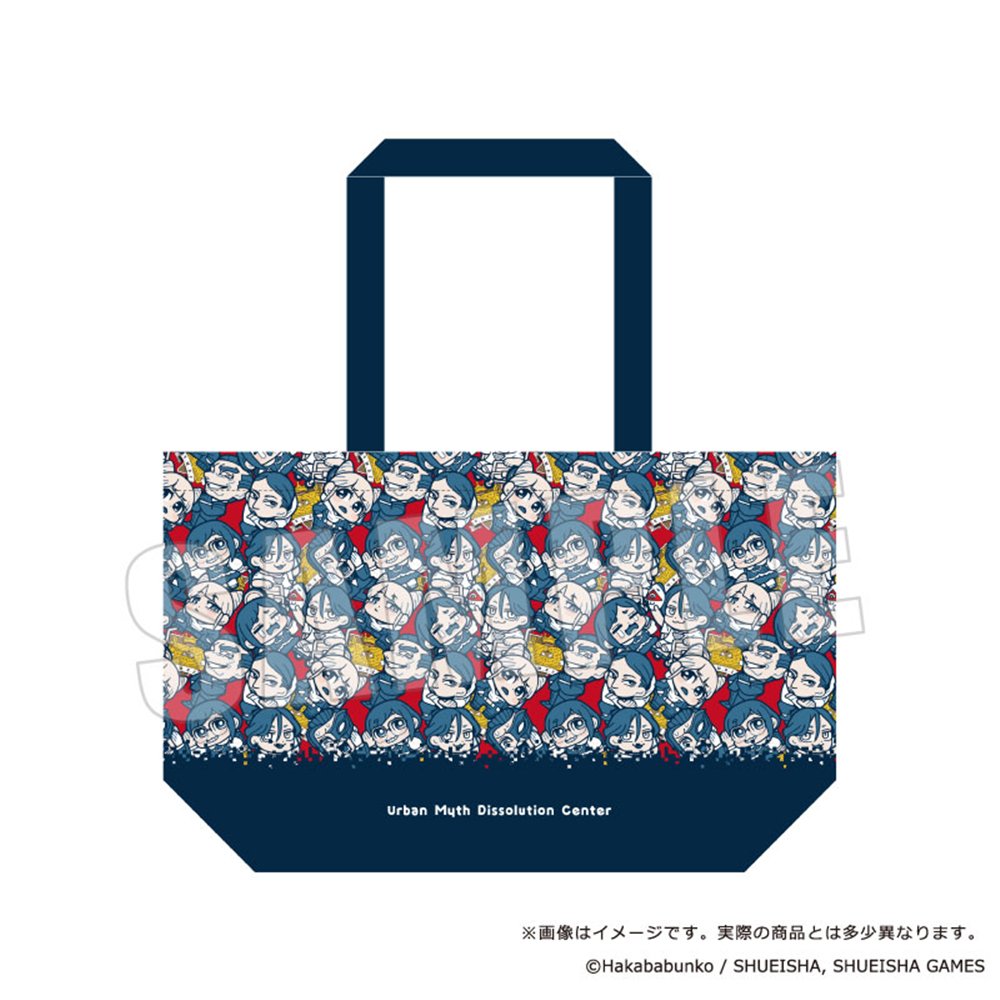 2026年06月お届け予定/予約商品】都市伝説解体センター×ぶくぶ トート