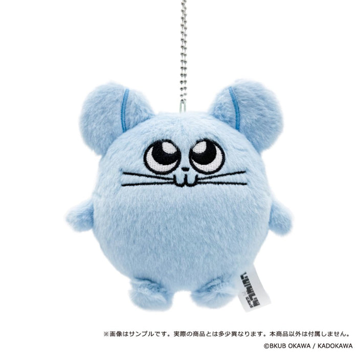 【2026年09月お届け予定/予約商品】やっぱりチンチランド　ぬいぐるみマスコット　チンチラ