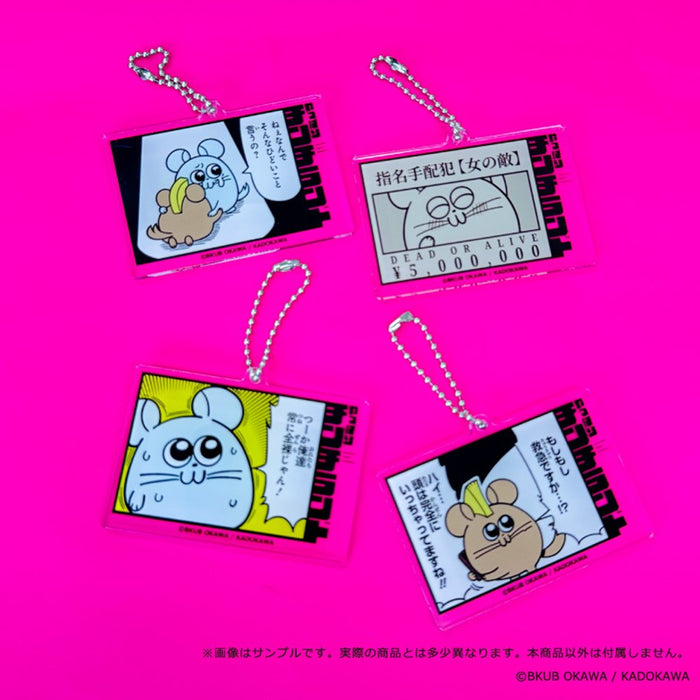 【2026年08月お届け予定/予約商品】やっぱりチンチランド　コマ アクリルキーホルダー　04.女の敵