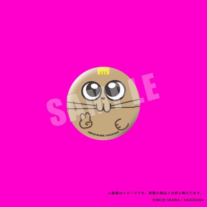 【2026年08月お届け予定/予約商品】やっぱりチンチランド　カンバッジセット
