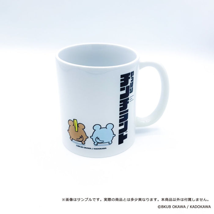 【2026年08月お届け予定/予約商品】やっぱりチンチランド　マグカップ