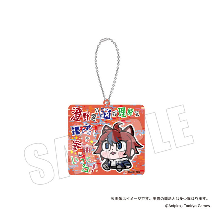 【2026年11月お届け予定/予約商品】HUNDRED LINE - 最終防衛学園- ×ぶくぶ　セリフアクリルキーホルダー　全8種 1BOX