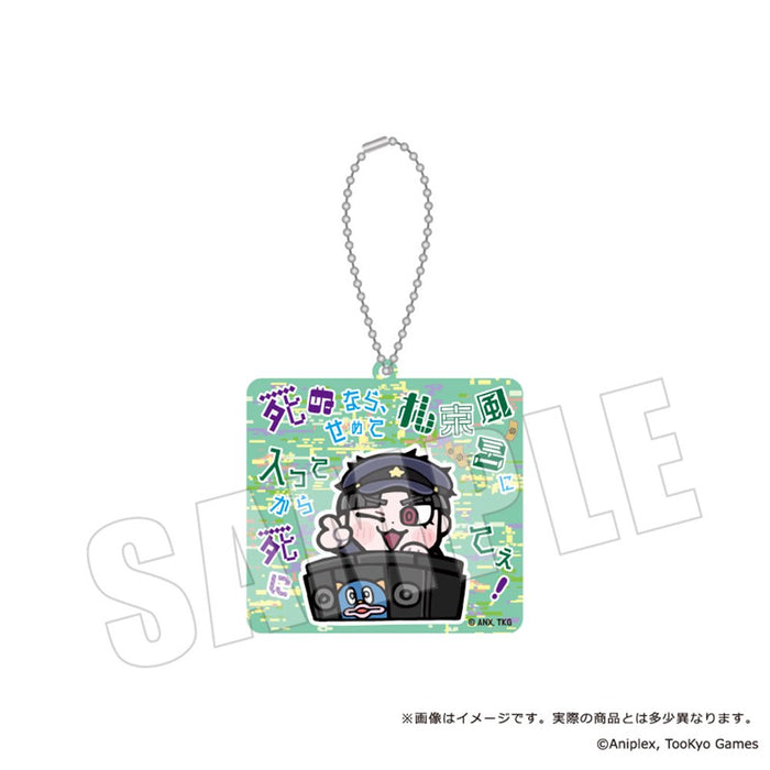 【2026年11月お届け予定/予約商品】HUNDRED LINE - 最終防衛学園- ×ぶくぶ　セリフアクリルキーホルダー　全8種 1BOX