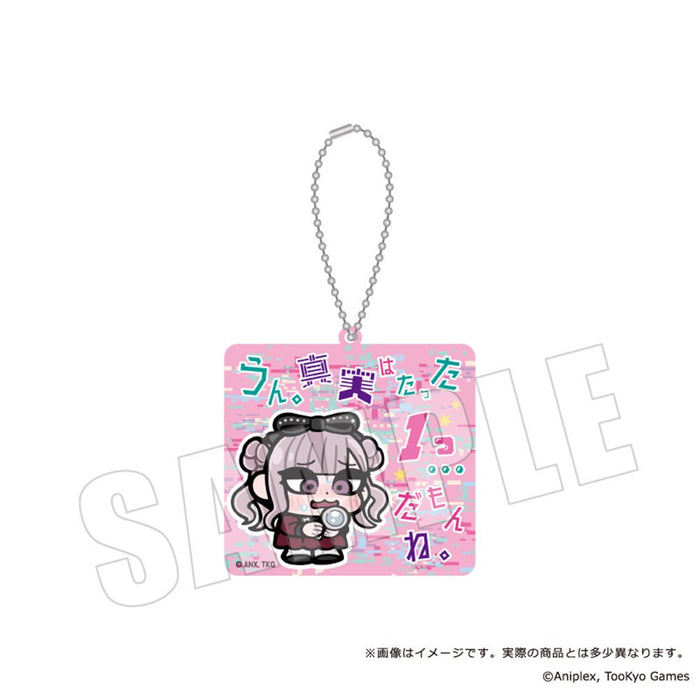 【2026年11月お届け予定/予約商品】HUNDRED LINE - 最終防衛学園- ×ぶくぶ　セリフアクリルキーホルダー　全8種 1BOX