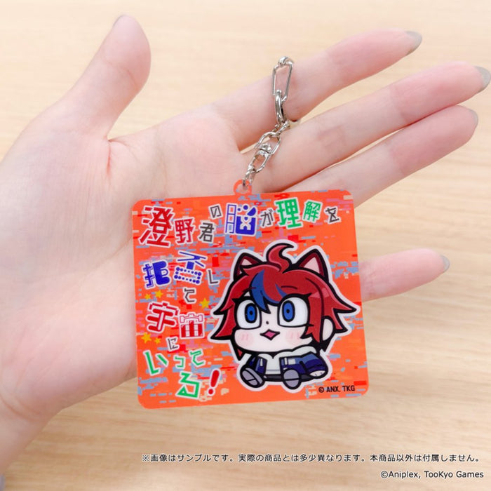 【2026年11月お届け予定/予約商品】HUNDRED LINE - 最終防衛学園- ×ぶくぶ　セリフアクリルキーホルダー　全8種 1BOX