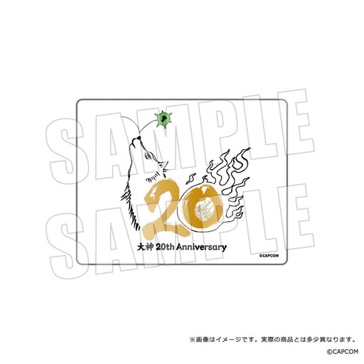【2026年10月お届け予定/予約商品】大神20周年　ガラスプレート