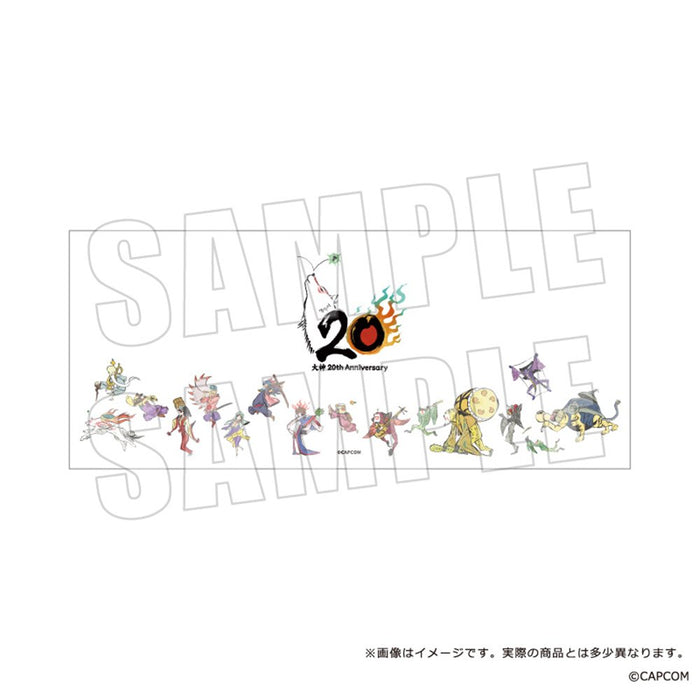 【2026年10月お届け予定/予約商品】大神20周年　湯呑