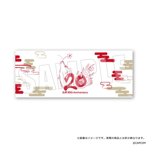 【2026年10月お届け予定/予約商品】大神20周年　てぬぐい